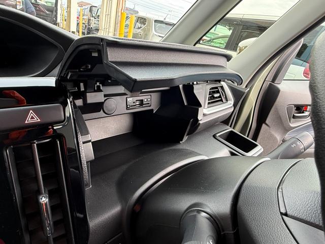 ソリオ Ｇ　２型　電動スライドドア　メモリーナビ　ＥＴＣ　オートライト　Ｂｌｕｅｔｏｏｔｈ　スライドドア　純正ナビ　プッシュスタート　オートエアコン　スズキセーフティーサポート　ワンオーナー　衝突被害軽減システム　横滑り防止機能　衝突安全ボディ（40枚目）