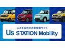 ２型　メモリーナビ　ドライブレコーダー　ＥＴＣ　プッシュスタート　シートヒーター　オートエアコン　衝突安全ボディ　横滑り防止機能　盗難防止システム（55枚目）