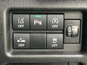 ＨＹＢＲＩＤ　Ｇ　２型　衝突被害軽減ブレーキ　メモリーナビ　オートライト　Ｂｌｕｅｔｏｏｔｈ　純正ナビ　プッシュスタート　シートヒーター　オートエアコン　スズキセーフティーサポート　衝突被害軽減システム　アイドリングストップ　横滑り防止機能　衝突安全ボディ（44枚目）