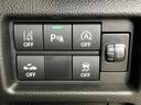ＨＹＢＲＩＤ　Ｇ　２型　衝突被害軽減ブレーキ　メモリーナビ　誤発進抑制機能　オートエアコン　オートクルーズコントロール（41枚目）
