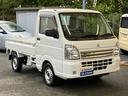 キャリイトラック ＫＣエアコン・パワステ　７型　２ＷＤ　４速ＡＴ　３方開　ＡＭ／ＦＭラジオ（4枚目）