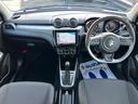 RSt 1リッターターボ 衝突被害軽減ブレーキ メモリーナビ オートライト Bluetooth 純正ナビ プッシュスタート シートヒーター オートエアコン スズキセーフティーサポート ワンオーナー 衝突被害軽減システム 横滑り防止機能 衝突安全ボディ(34枚目)