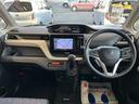 ＨＹＢＲＩＤ　ＭＸ　全方位モニター付きナビ　電動スライドドア　ドライブレコーダー　バックカメラ　オートライト　Ｂｌｕｅｔｏｏｔｈ　スライドドア　純正ナビ　プッシュスタート　シートヒーター　オートエアコン　スズキセーフティーサポート　衝突被害軽減システム（40枚目）