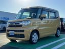 スペーシア ＨＹＢＲＩＤ　Ｇ　衝突被害軽減ブレーキ　メモリーナビ　誤発進抑制機能　オートライト　Ｂｌｕｅｔｏｏｔｈ　スライドドア　純正ナビ　プッシュスタート　オートエアコン　スズキセーフティーサポート　衝突被害軽減システム　アイドリングストップ　衝突安全ボディ（2枚目）