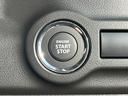 ＨＹＢＲＩＤ　Ｇ　衝突被害軽減ブレーキ　メモリーナビ　誤発進抑制機能　オートライト　Ｂｌｕｅｔｏｏｔｈ　スライドドア　純正ナビ　プッシュスタート　オートエアコン　スズキセーフティーサポート　衝突被害軽減システム　アイドリングストップ　衝突安全ボディ（43枚目）