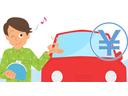 スズキ車以外の他のメーカーもOK!査定見積無料!お気軽にご相談ください。