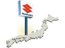 U‘s STATION Mobilityに掲載されている車は全車保証付き。万一の際は全国スズキ四輪車サービスネットワークで対応しますので、購入後も安心!