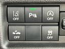 ＨＹＢＲＩＤ　Ｇ　２型　メモリーナビ　衝突被害軽減ブレーキ　誤発進抑制機能　オートライト　Ｂｌｕｅｔｏｏｔｈ　純正ナビ　プッシュスタート　シートヒーター　オートエアコン　スズキセーフティーサポート　衝突被害軽減システム　アイドリングストップ　横滑り防止機能（48枚目）