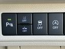 Ｌ　５型　衝突被害軽減ブレーキ　メモリーナビ　ＬＥＤライト　オートライト　Ｂｌｕｅｔｏｏｔｈ　純正ナビ　プッシュスタート　オートエアコン　スズキセーフティーサポート　衝突被害軽減システム　アイドリングストップ　横滑り防止機能　衝突安全ボディ　盗難防止システム（43枚目）