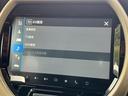ＨＹＢＲＩＤ　Ｇ　３型　全方位モニター付きナビ　コネクト　バックカメラ　オートライト　Ｂｌｕｅｔｏｏｔｈ　純正ナビ　プッシュスタート　シートヒーター　オートエアコン　スズキセーフティーサポート　衝突被害軽減システム　アイドリングストップ　横滑り防止機能（27枚目）