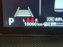 ＨＹＢＲＩＤ　ＸＳターボ　全方位モニター付メモリーナビ　スズキコネクト対応車　バックカメラ　オートライト　Ｂｌｕｅｔｏｏｔｈ　スライドドア　純正ナビ　プッシュスタート　シートヒーター　オートエアコン　スズキセーフティーサポート　衝突被害軽減システム（79枚目）