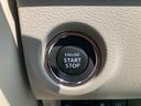 携帯リモコンキーを身につけて、ブレーキを踏んでエンジンスイッチを押せばエンジンが始動し、エンジン停止もでき便利です