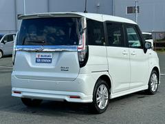 ��������å������󥸥���϶������꤬�Ǥ��ޤ� 7