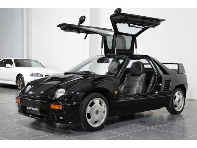 Mazda Autozam Az 1 Mazda Speed Version 1994 Black 533 Km Details Japanese Used Cars Goo Net Exchange Mazda Autozam Az 1 Mazda Speed Version 1994 Black 533 Km Details Japanese Used Cars Goo Net Exchange