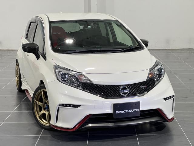 日産 ノートニスモ s 5速mt advan17aw rsr車高調 hksマフラー ナビtv バックカメラの中古車 車体価格109万円 15 平成27 年式 走行9 4万キロ 車体色ブリリアントホワイトパール 静岡県浜松市東区流通元町16 2 space autoの在庫 日産 ノートニスモ s 5速mt advan17aw rsr車高調 hksマフラー ナビtv バックカメラの中古車 車体価格109万円 15 平成27 年式 走行9 4万キロ 車体色ブリリアントホワイトパール 静岡県浜松市東区流通元町16 2 space autoの在庫