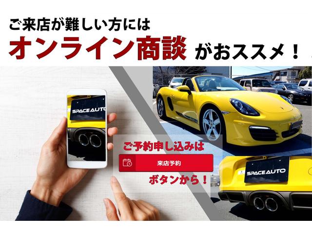 ＧＴ－Ｒ　／平成１２年式／ＡＤＶＡＮ１９インチアルミ／ＮＩＳＭＯエアロパーツ／ＨＫＳ車高調／ＦＵＪＩＴＳＵＢＯマフラー／ＮＩＳＭＯフルスケールメーター／社外セキュリティ／キーレス(3枚目)