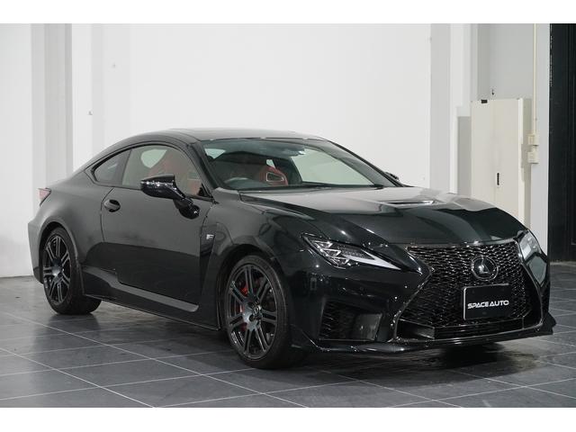 ＲＣ Ｆ ベースグレード　／令和元年式／ムーンルーフ／マークレビンソンサウンド／オレンジキャリパー／４連チタンマフラー／クリアランス＆バックソナー／レザーシート／シートヒーター＆ベンチ／純正ナビ＆フルセグＴＶ／バックカメラ（3枚目）