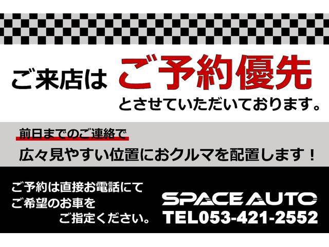 ＲＣ Ｆ ベースグレード　／令和元年式／ムーンルーフ／マークレビンソンサウンド／オレンジキャリパー／４連チタンマフラー／クリアランス＆バックソナー／レザーシート／シートヒーター＆ベンチ／純正ナビ＆フルセグＴＶ／バックカメラ（10枚目）