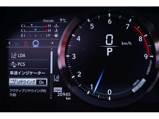 ＲＣ Ｆ ベースグレード　／令和元年式／ムーンルーフ／マークレビンソンサウンド／オレンジキャリパー／４連チタンマフラー／クリアランス＆バックソナー／レザーシート／シートヒーター＆ベンチ／純正ナビ＆フルセグＴＶ／バックカメラ（49枚目）