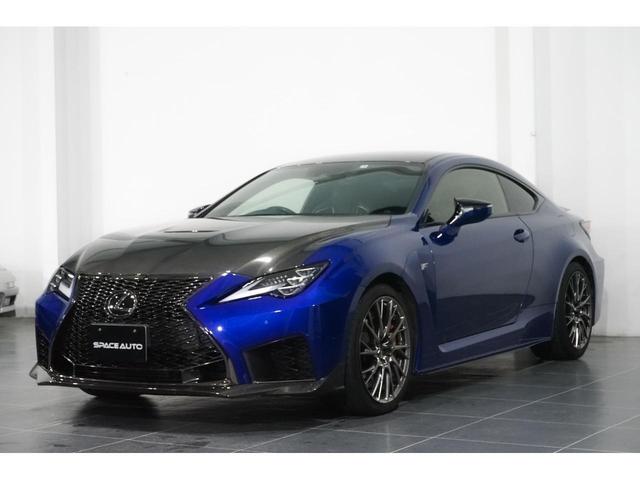 ＲＣ Ｆ カーボンエクステリアパッケージ　／令和元年式／メーカー保証書付／オプションカーボンパーツ（フロントスポイラー・ロッカーフィン・リアディフューザー）／ＴＶＤ／クリアランスソナー／ＢＢＳ製１９インチアルミ／黒革シート（7枚目）