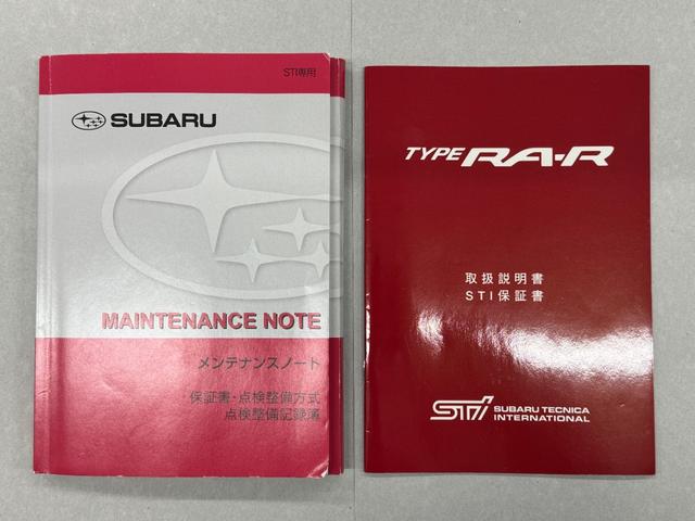 ＷＲＸ ＳＴＩ タイプＲＡ－Ｒ　／平成３０年式／ＳＴＩパフォーマンスＰＫＧ／ＳＴＩドライカーボンリアウイング＆トランクスポイラー／ＳＴＩクイックシフト／ＲＯＷＥＮマフラー／Ｄｅｆｉ追加メーター／カロッツェリアナビ＆フルセグＴＶ（3枚目）