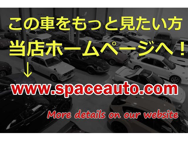 GRMNヤリス サーキットパッケージ(11枚目)