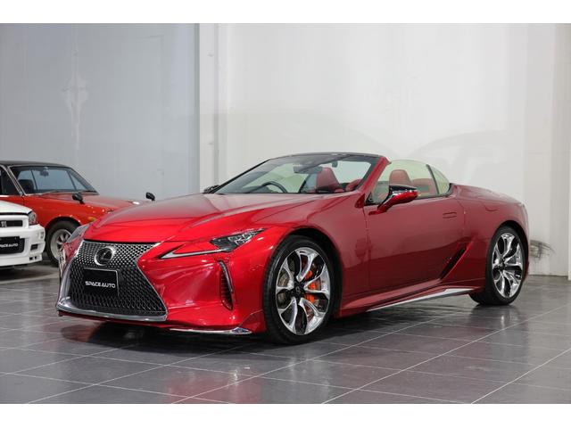 ＬＣ ＬＣ５００　コンバーチブル（2枚目）