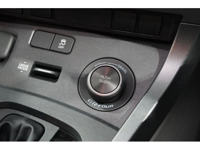 ＧＲヤリス ＲＺ　ハイパフォーマンス　／コンフォートＰＫＧ／マーブルカーボンルーフ（20枚目）