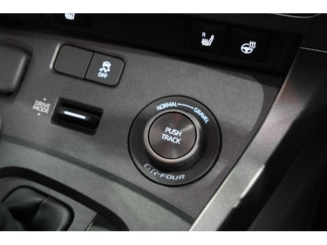 ＧＲヤリス ＲＺ　ハイパフォーマンス　／ＧＲエアロパーツ／クーリングＰＫＧ／ナビＰＫＧ／マーブルカーボンルーフ（23枚目）