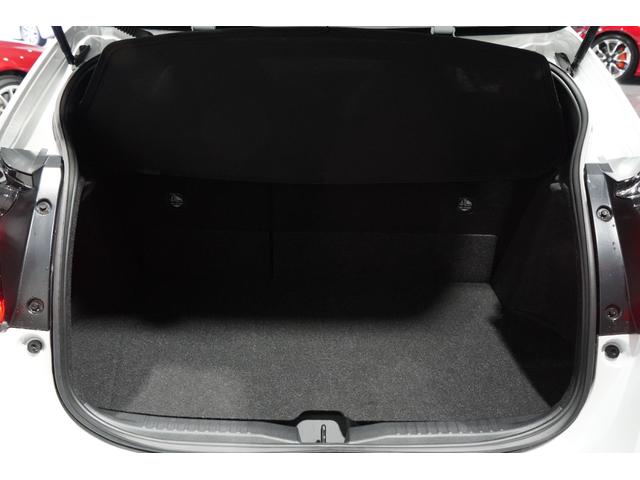 ＧＲヤリス ＲＺ　ハイパフォーマンス　／ＧＲエアロパーツ／クーリングＰＫＧ／ナビＰＫＧ／マーブルカーボンルーフ（25枚目）