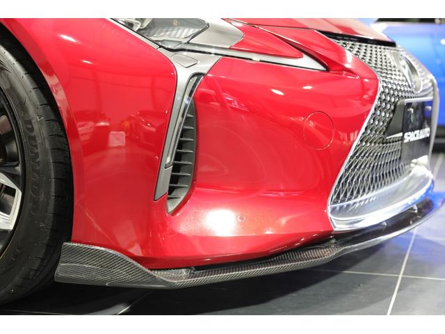 ＬＣ ＬＣ５００　Ｓパッケージ　マークレビンソン　カーボンエアロパーツ（7枚目）