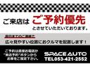 インプレッサ Ｒ２０５　／平成２２年式／４００台限定車／ＳＴＩエアロ（Ｆ・Ｓ・Ｒ）／ノーマル車／ＢＢＳ１８インチアルミ／Ｂｒｅｍｂｏキャリパー／Ｄｅｆｉ追加メーター（7枚目）