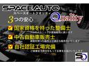 SPACEAUTOでは、国家資格をもつメカニックも営業スタッフとして対応させていただいております。スポーツカー専門店だからできる豊かな経験を活かし、貴方のご要望に直接お応えいたします!