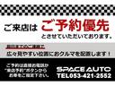 パルサーセリエ ＶＺ－Ｒ　Ｎ１　／平成１０年式／２００台限定車／ワンオーナー／純正５速ＭＴ／ノーマル車／専用リヤスポイラー／純正１５インチアルミ（8枚目）