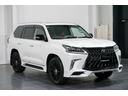 ＬＸ ＬＸ５７０　／平成３０年式／８人乗り／ＴＲＤフロントグリル＆スポイラー／ＴＲＤ２１インチアルミ／ＴＲＤリヤスポイラー／マークレビンソン／リヤエンターテイメント／置くだけ充電／ムーンルーフ／オレンジ革シート（3枚目）