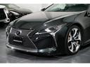 ＬＣ５００ｈ　Ｌパッケージ　／平成２９年式／ＴＲＤエアロパーツ／純正オプション２１インチアルミ／パノラマルーフ／三眼ＬＥＤヘッドライト／ブラインドスポットモニター／純正ナビ＆フルセグＴＶ／バックカメラ（25枚目）