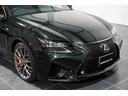 LEXUS GS F