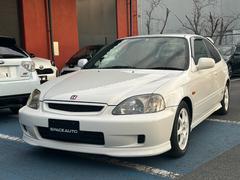シビック EK9の中古車を探すなら【グーネット】 シビック EK9の中古車を探すなら【グーネット】