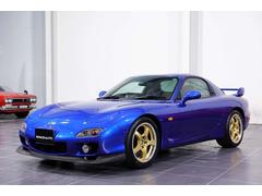 ңءݣ ףҥХ 0600081A30251209W002 2