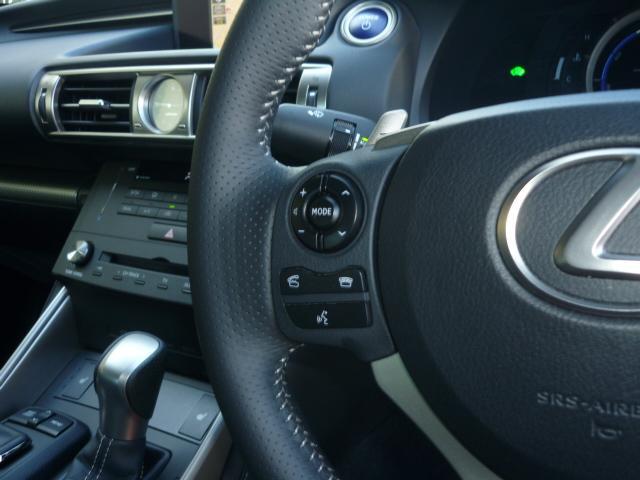 F SPORT 2500cc CVT HYBRID ETC2(8枚目)