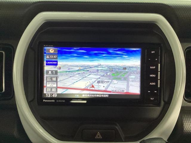 フレアクロスオーバー ハイブリッドＸＳ　ＨＹＢＲＩＤ　ＸＳ　ＣＶＴ　ＦＦ・２ＷＤ　メモリーナビゲーション　ＣＤ・ＤＶＤ　地デジＴＶ　Ｂｌｕｅｔｏｏｔｈ（4枚目）