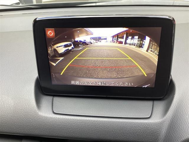 �o�b�N�J�������t���Ă��܂��B�������ԏ������ň��S�ł��B