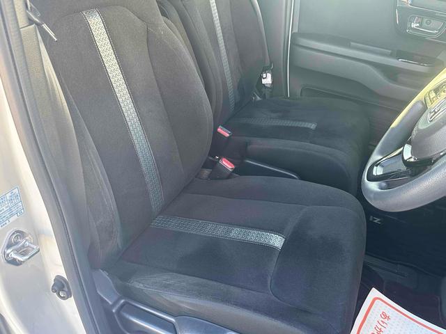 Ｎ－ＢＯＸカスタム ＥＸ　ドライブレコーダー　ＥＴＣ　バックカメラ　両側電動スライドドア　ナビ　ＴＶ　クリアランスソナー　オートクルーズコントロール　レーンアシスト　衝突被害軽減システム　ＬＥＤヘッドランプ　スマートキー（7枚目）