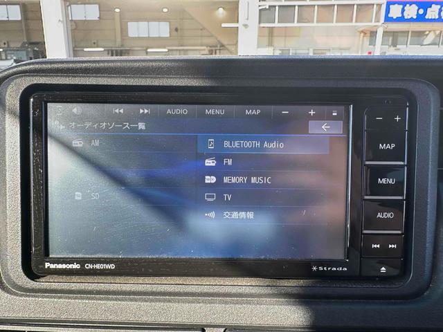 アトレー ＲＳ　ＣＶＴ　衝突被害軽減システム　クリアランスソナー　オートクルーズコントロール　ドライブレコーダー　ＥＴＣ　ナビ　ＴＶ　バックカメラ　両側電動スライドドア　スマートキー　アイドリングストップ（44枚目）