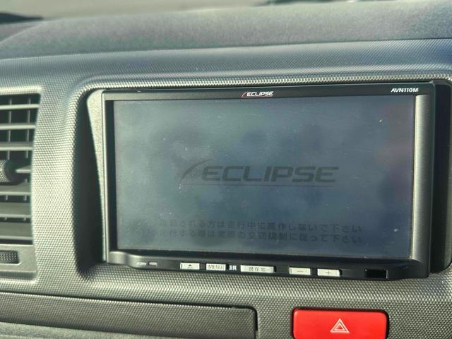 レジアスエースバン  スーパーGL ETC ナビ TV 電動格納ミラー AT ローダウン アルミホイール CD USB ABS 運転席エアバッグ(37枚目)