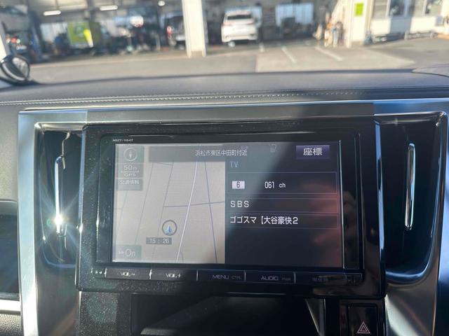 アルファード 2.5S Aパッケージ 4WD ドライブレコーダー ナビ TV クリアランスソナー オートクルーズコントロール 両側電動スライドドア LEDヘッドランプ スマートキー アイドリングストップ 電動格納ミラー 3列シート CVT(3枚目)