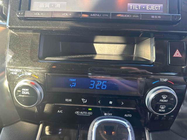 アルファード 2.5S Aパッケージ 4WD ドライブレコーダー ナビ TV クリアランスソナー オートクルーズコントロール 両側電動スライドドア LEDヘッドランプ スマートキー アイドリングストップ 電動格納ミラー 3列シート CVT(6枚目)