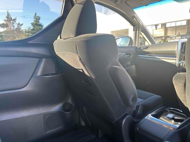 アルファード 2.5S Aパッケージ 4WD ドライブレコーダー ナビ TV クリアランスソナー オートクルーズコントロール 両側電動スライドドア LEDヘッドランプ スマートキー アイドリングストップ 電動格納ミラー 3列シート CVT(32枚目)