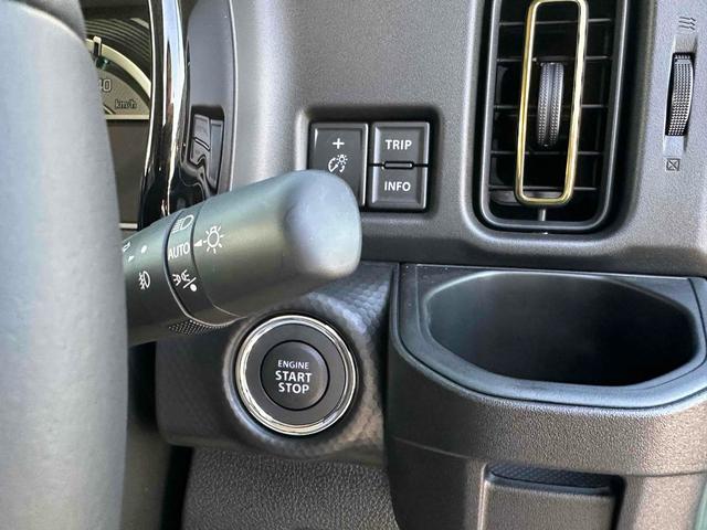 ハスラー ハイブリッドX ETC 全周囲カメラ ナビ TV クリアランスソナー オートクルーズコントロール レーンアシスト 衝突被害軽減システム オートライト LEDヘッドランプ スマートキー アイドリングストップ(48枚目)