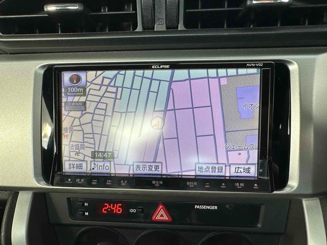 �֗��ȃi�r�t�I���s�⃌�W���[�ɂƗl�X�ȃV�[���ő劈��I�h���C�u���y�����Ȃ�܂��ˁI